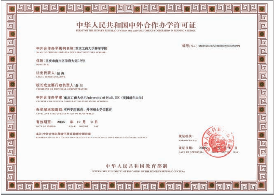image1.png