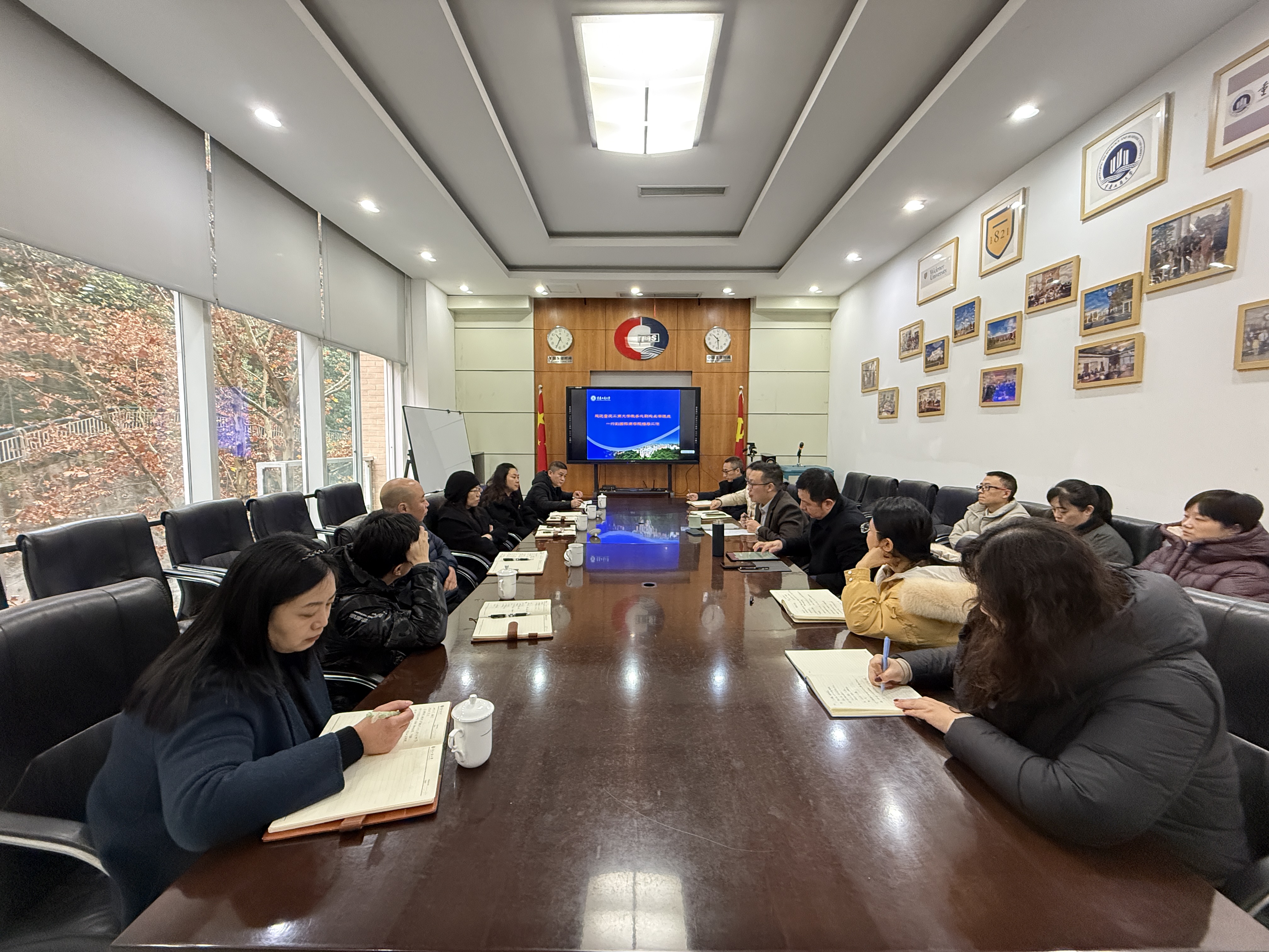 美加墨世界杯官方教务处赴国际商学院  指导美加墨世界杯官方管理制度建设